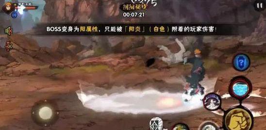 王正谱参加省政协十三届二次会议经济一组讨论