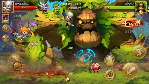 丽珠医药1月31日耗资约251.82万港元回购10.6万股H股