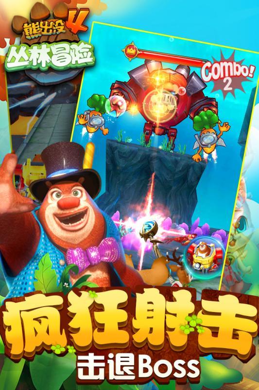 镇魔曲手游