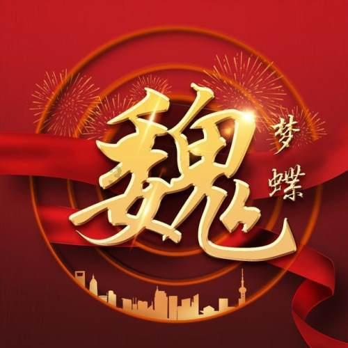 陕西优艺墨堂教育：青少年早恋中的家庭功能与亲子关系对青少年有什么影响？
