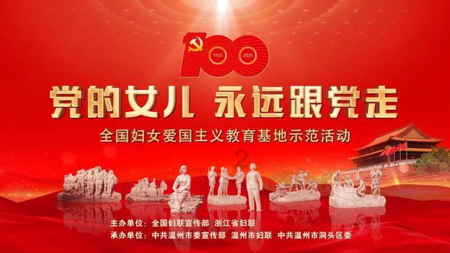 怎样增肥游戏画面