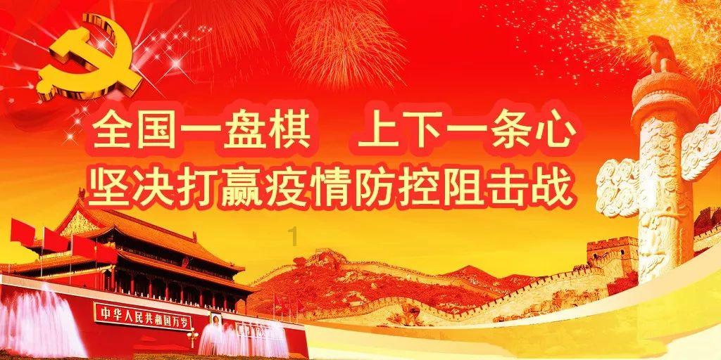 上升的白气球