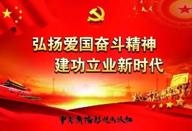 39人遇难,9人受伤!江西新余火灾原因初步查明!