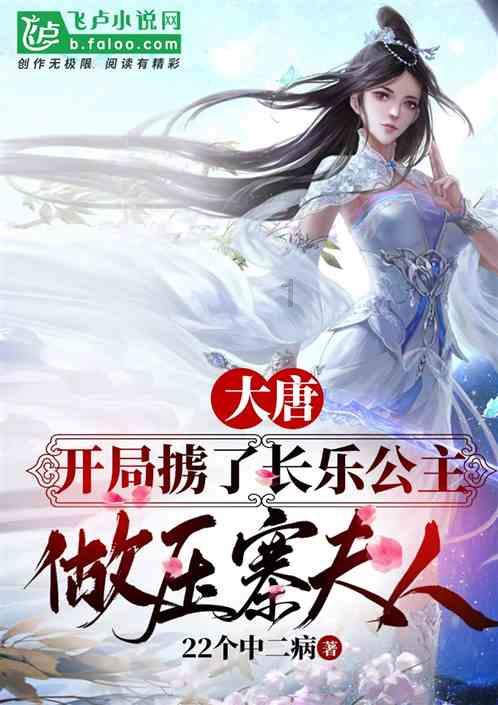 沪江开心词场