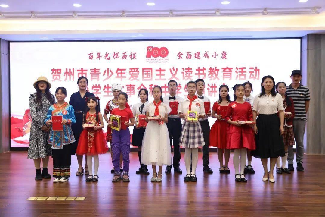 省政协委员李平建议：打造湖南铸牢中华民族共同体意识文旅品牌｜建议提案零距离